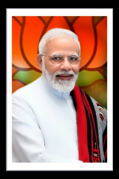 Maalgoodies Narendra Modi (8x12) Digital Reprint 12 inch x 8 inch Painting