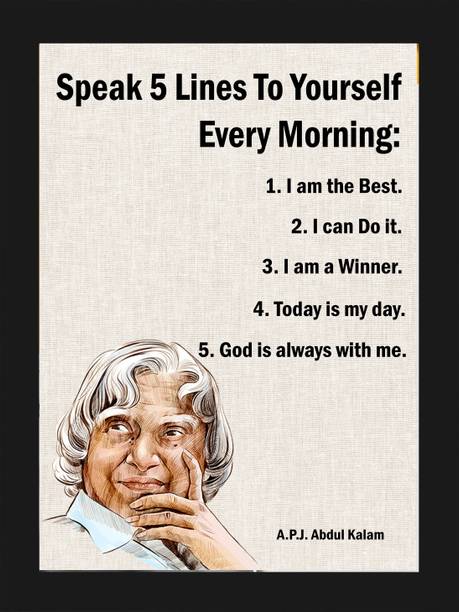 CRAFTSCORNER Motivational & inspirational APJ Abdul Kalam Quote Painting with Frame Digital Reprint 14 inch x 10 inch Painting