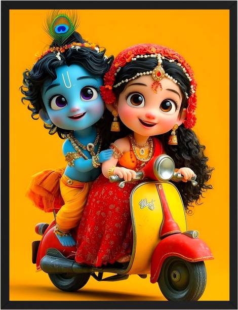 Gullymade Cute Krishna Radha Kids Wall Art Digital Reprint 13 inch x 9.5 inch Painting