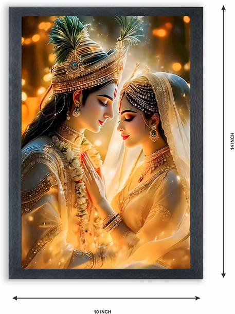 Wavecapture Radha Krishna Divine Love 3D Digital Art Photo Frame for Home Decor NA 13 inch x 10 inch Painting