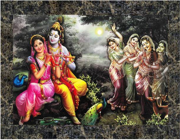Indianara Radha Krishna Painting (4467MGY) without glass Digital Reprint 10.2 inch x 13 inch Painting