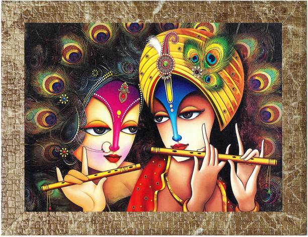 Indianara Radha Krishna Painting (4495MBR) without glass Digital Reprint 33.2 inch x 10.2 inch Painting