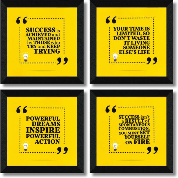 सैफ MOTIVATIONAL QUOTES डिजिटल रीप्रिंट 19 inch x 19 inch पेंटिंग