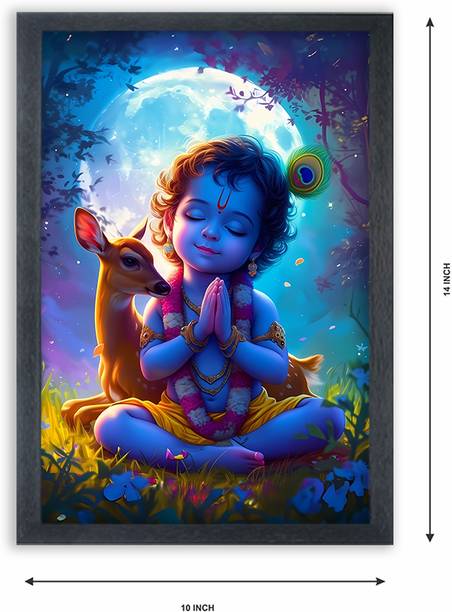 Wavecapture Radha Krishna Divine Love 3D Digital Art Photo Frame for Home Decor NA 13 inch x 10 inch Painting