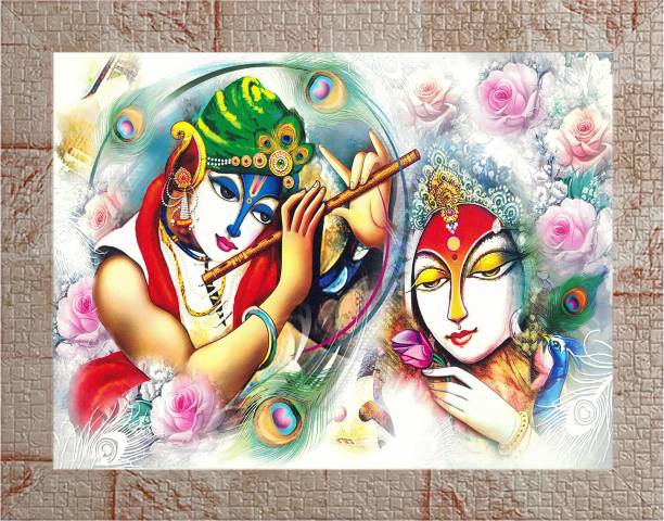 Indianara Radha Krishna Painting (4483MR) without glass Digital Reprint 10.2 inch x 13 inch Painting