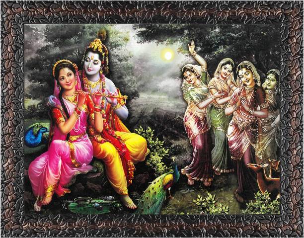 Indianara Radha Krishna Painting (4467GBN) without glass Digital Reprint 10.2 inch x 13 inch Painting