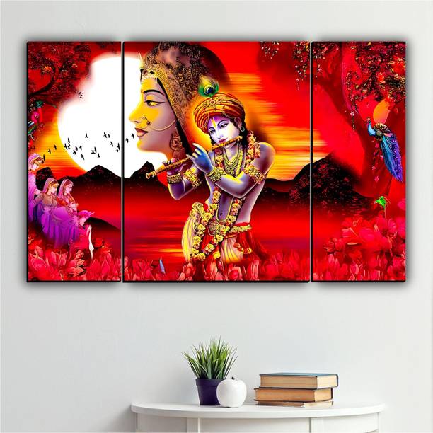 सआईडीएलजी Radha Krishna Home decor scenery painting for wall डिजिटल रीप्रिंट 12 inch x 18 inch पेंटिंग