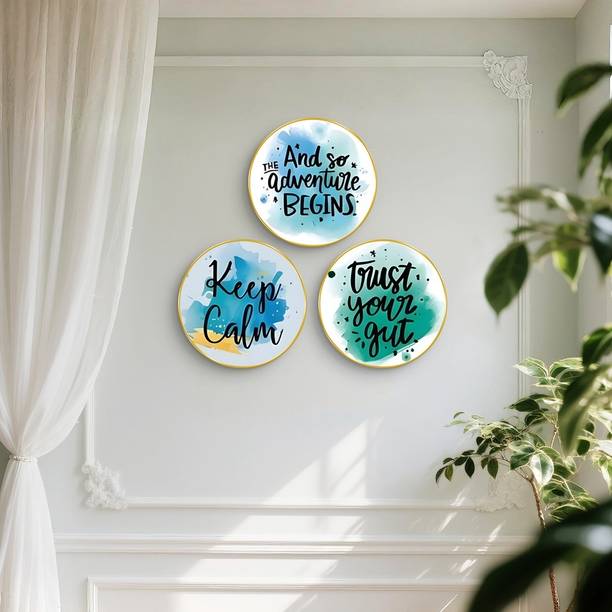 Flipkart Perfect Homes Motivational Quote Wall Art Set of 3 | Calm Modern Wall Décor Digital Reprint 8 inch x 8 inch Painting