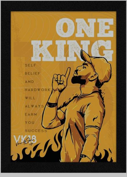 ShreeDecor Virat kohli Photo frame for Decor Home Kitchen Kids Room Digital Reprint 13 inch x 10 inch Painting