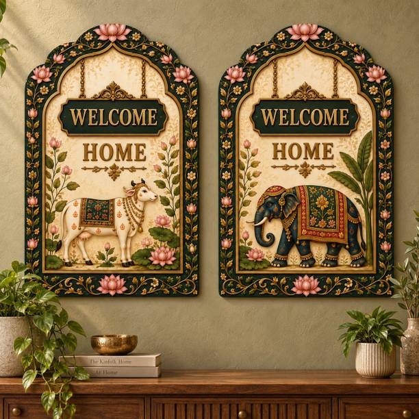 saf SAF Welcome Home Cow & Elephant MDF Wall Painting – Set of 2 Digital Reprint 12 inch x 9 inch Painting