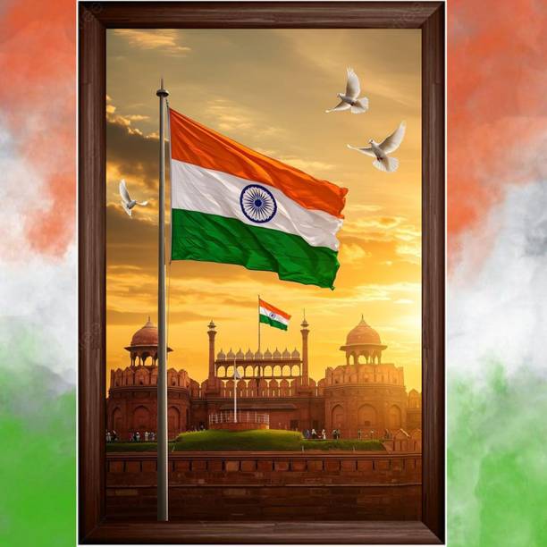HSB INFRA Indian National Flag Red Fort Wall Painting | Patriotic Tiranga Frame Digital Reprint 12 inch x 8 inch Painting