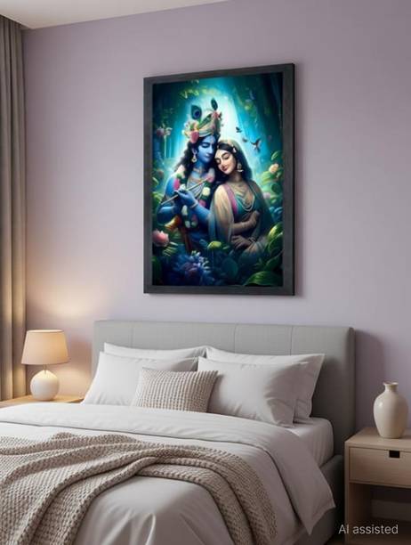 Wavecapture Radha Krishna Divine Love 3D Digital Art Photo Frame for Home Decor NA 13 inch x 10 inch Painting
