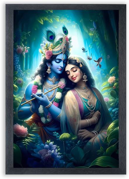 Wavecapture Radha Krishna Divine Love 3D Digital Art Photo Frame for Home Decor NA 13 inch x 10 inch Painting