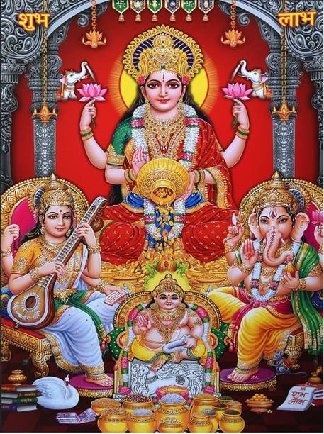 Diyansh Enterprises Pencil 12 inch x 4 inch Painting