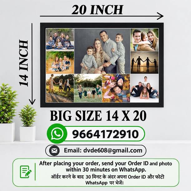 Devgift Customized Family Photo Frame with Personalised Photo Print, Big Size Digital Reprint 20 inch x 14 inch Painting