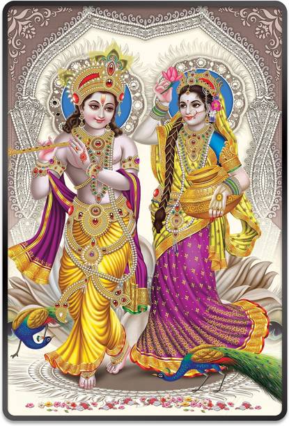 Indianara Radha Krishna Wall Art for Living | Bedroom | Office Room | Hotel | Pooja Room Digital Reprint 18 inch x 12 inch Painting
