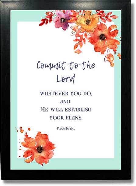 Kagaz Kala Bible Verses Wall Decor for Prayer Room Living Room Office Digital Reprint 13 inch x 11 inch Painting