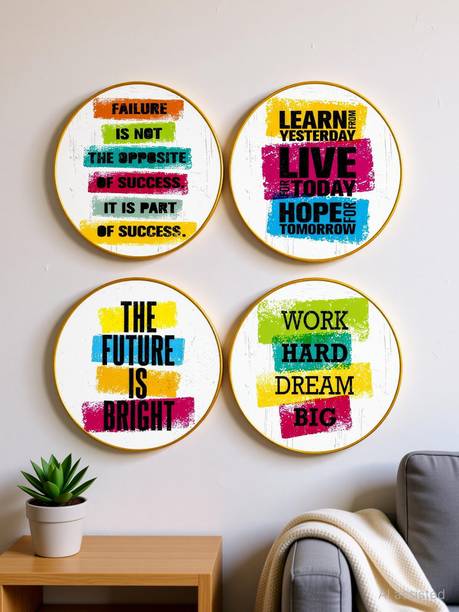 saf Decorative Round MDF Wall paintings with Motivational Quotes – Wall Hangings Digital Reprint 8 inch x 8 inch Painting