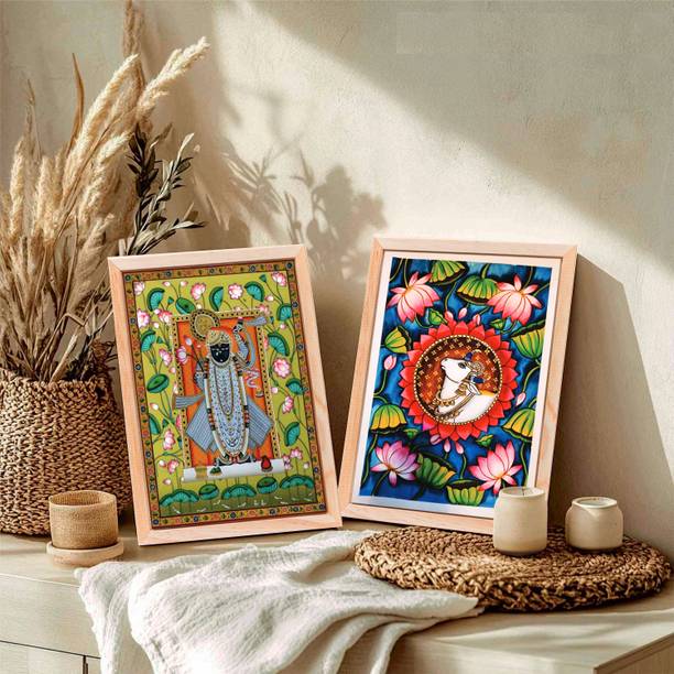 RIDIT CREATION Digital Reprint 13 inch x 10 inch Painting