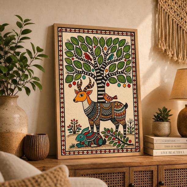 Masstone Madhubani Tree of Life Deer Birds Folk Art Wall Painting Home Decor Digital Reprint 19.5 inch x 13.5 inch Painting
