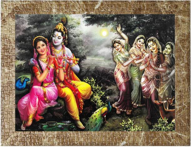 Indianara Radha Krishna Painting (4467MBR) without glass Digital Reprint 10.2 inch x 13 inch Painting