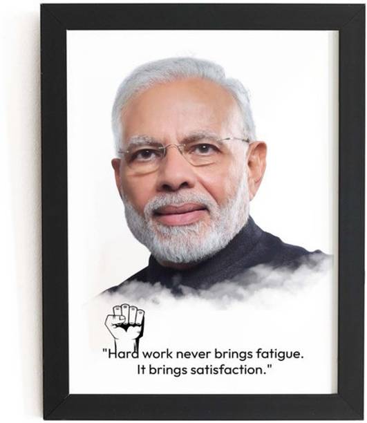 TheKarkhana "Prime Minister Narendra Modi Ji" Laminated (Without Glass) Digital Reprint 12 inch x 8 inch Painting