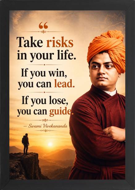 PIXSIN Swami Vivekanand photo frame painting|Swami vivekanand poster Digital Reprint 14 inch x 10 inch Painting