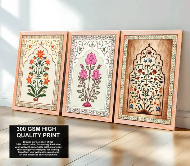Decor Villa Madhubani Digital Reprint 13.5 inch x 10.5 inch Painting