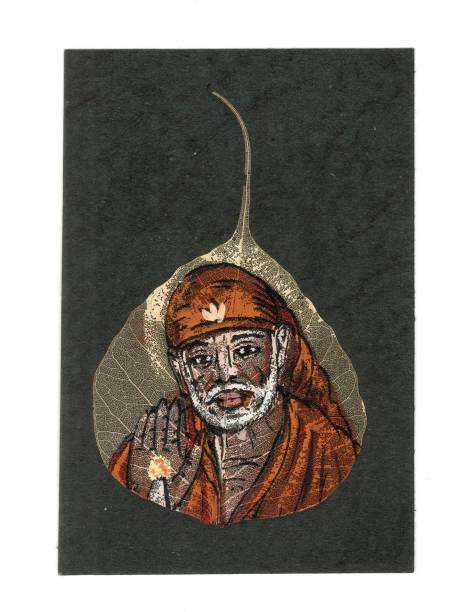 Global Art Traders Sai Baba Painting On Peepal Leaf Art handmade Religious Gift Home Decor Watercolor 7 inch x 3.9 inch Painting
