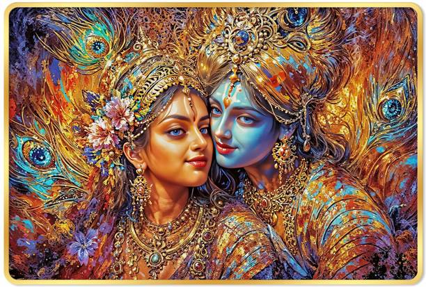 इंडियानारा Radha Krishna for Living | Bedroom | Pooja Room | Hotel डिजिटल रीप्रिंट 12 inch x 18 inch पेंटिंग