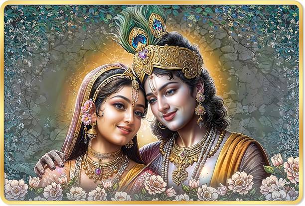 इंडियानारा Radha Krishna Painting for Living | Bedroom | Pooja Room | Hotel डिजिटल रीप्रिंट 12 inch x 18 inch पेंटिंग