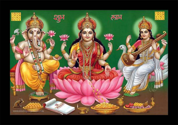 jog craft ganesh laxmi saraswati ji painting| ganesh| ganesh laxmi saraswati idol Digital Reprint 10 inch x 14 inch Painting
