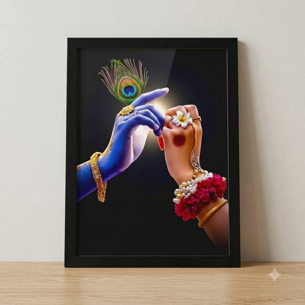 ArtMantra Radha Krishna Single Black Wall Frame Digital Reprint 8.27 inch x 11.747 inch Painting
