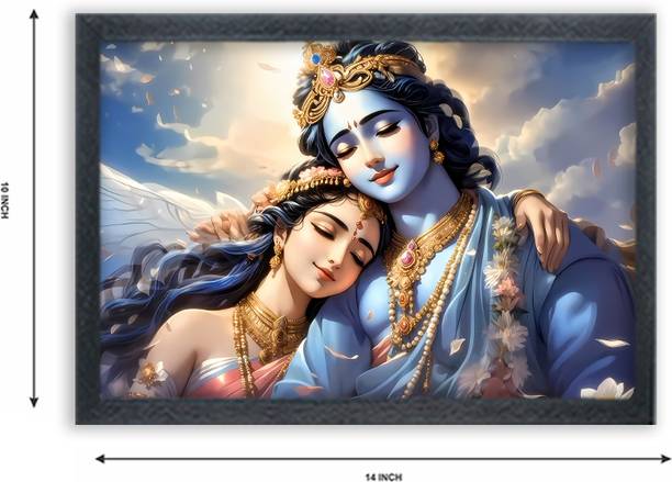 Wavecapture Radha Krishna Divine Love 3D Digital Art Photo Frame for Home Decor NA 13 inch x 10 inch Painting