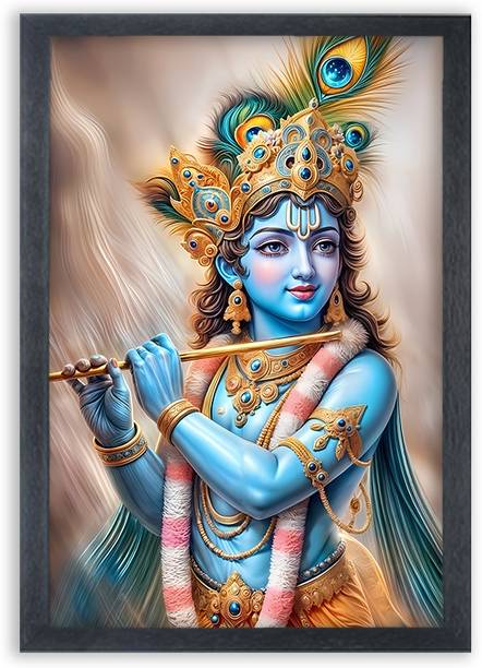 Wavecapture Radha Krishna Divine Love 3D Digital Art Photo Frame for Home Decor NA 13 inch x 10 inch Painting