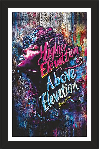 Decor Smart Smart Urban Woman Portrait Wall Art | Fashion Poster | PFDS_1PCS_133B Digital Reprint 56 inch x 12 Inch Painting