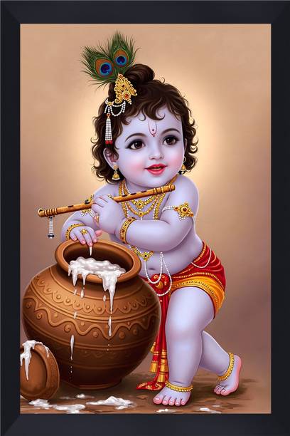 Gita Govinda Little Krishna glossy Digital Reprint 13.5 inch x 9.5 inch Painting