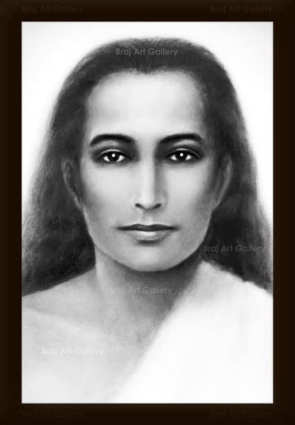 Braj Art Gallery Mahavatar Kriya Babaji B&W Pencil Painting Photo Frame Digital Reprint 19.5 inch x 13.5 inch Painting