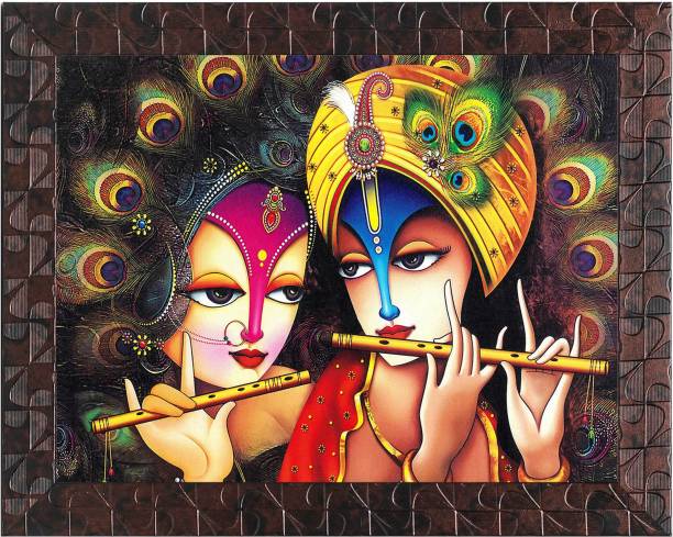 Indianara Radha Krishna Painting (4495GBNN) without glass Digital Reprint 33.2 inch x 10.2 inch Painting