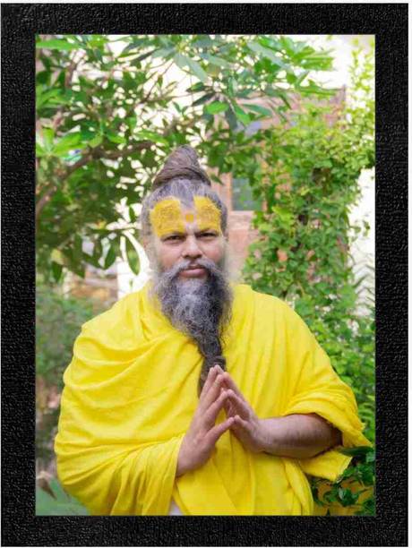WALLMAX Premanand Ji Maharaj Wall painting home decorative gift item NA 14 inch x 10.5 inch Painting