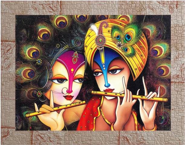Indianara Radha Krishna Painting (4495MR) without glass Digital Reprint 33.2 inch x 10.2 inch Painting