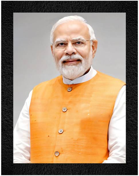 Bellebon Arts Narendra Modi Portrait - Inspirational Wall Art for Home & Office Decor Digital Reprint 14 inch x 11 inch Painting