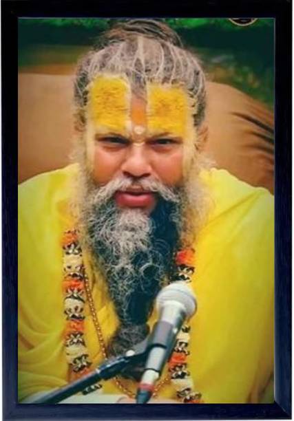 Adonai Premanand Ji Maharaj Photo Frame | Spiritual Wall & Temple Decor Digital Reprint 12 inch x 9 inch Painting