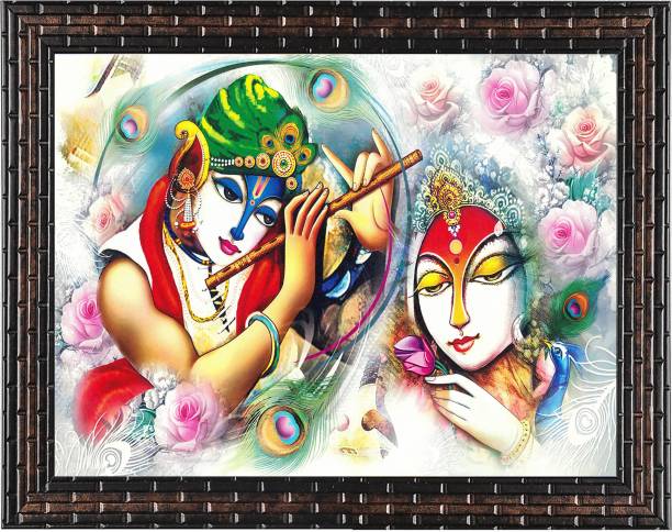 Indianara Radha Krishna Painting (4483GB) without glass Digital Reprint 10.2 inch x 13 inch Painting