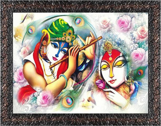 Indianara Radha Krishna Painting (4483GBN) without glass Digital Reprint 10.2 inch x 13 inch Painting