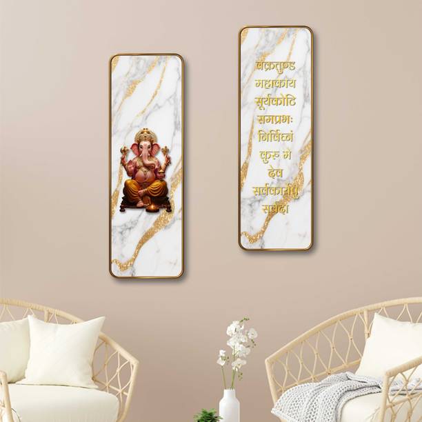 saf Ganesh Ji Marble Texture Wall Panel Set with Vakratunda Mahakaya Shloka Digital Reprint 18 inch x 12 inch Painting