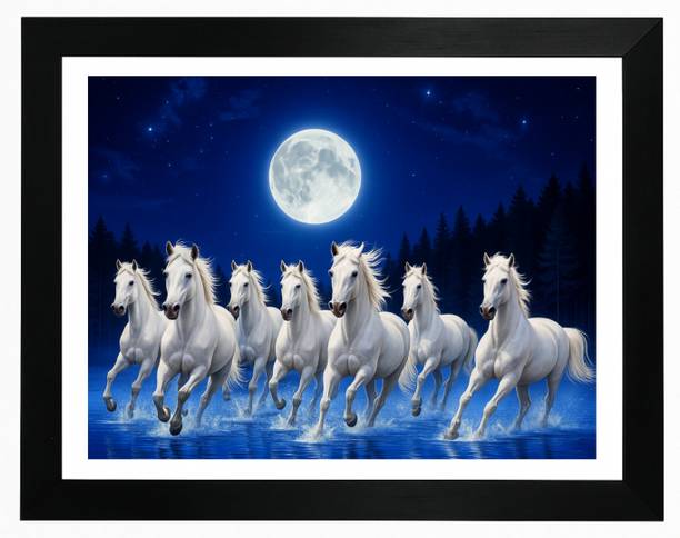 Personalized World Wood Wall Photo Frame