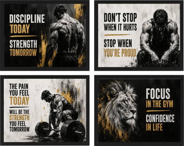 ARTSENSE Artsense Motivational Gym Wall Painting Set of 4 Digital Reprint 10 inch x 13 inch Painting