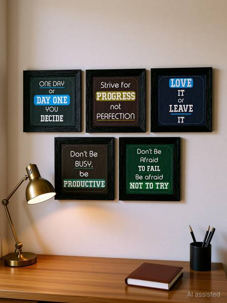 Indianara Motivational Set of 5 Quotes Digital Reprint 19 inch x 28.5 inch Painting