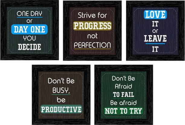 इंडियानारा Motivational Set of 5 Quotes डिजिटल रीप्रिंट 19 inch x 28.5 inch पेंटिंग